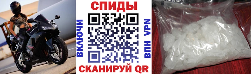 Купить закладки  Пролетарск  АМФЕТАМИН 98% 