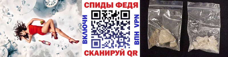 Купить  Пролетарск  МЕТАМФЕТАМИН Methamphetamine 