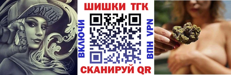 Купить  Пролетарск  Шишки марихуана тримм 